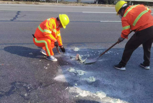 乐山公路下沉注浆加固